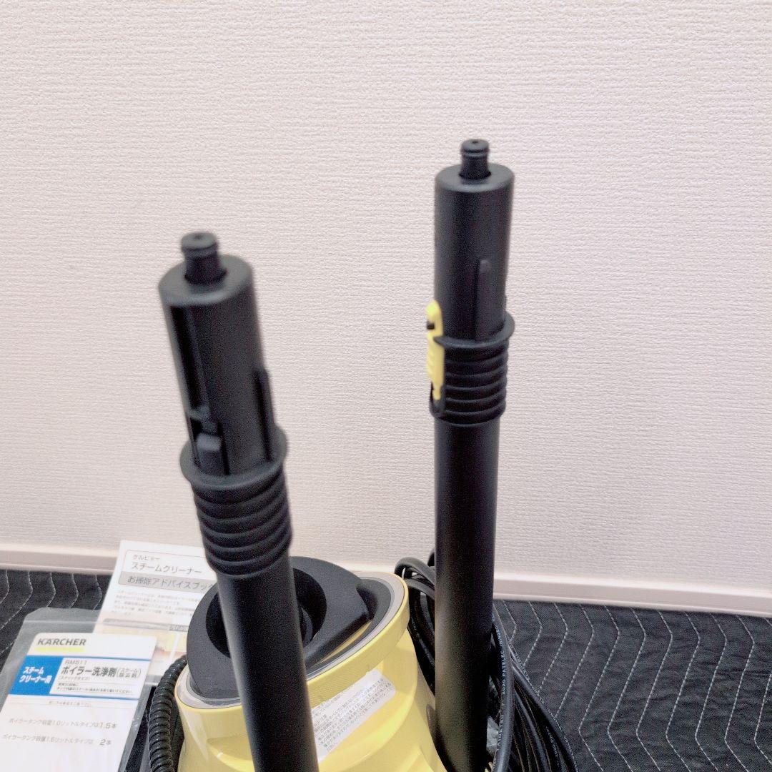 K'A'RCHER SC JTK20 家庭用スチームクリーナー　ケルヒャー