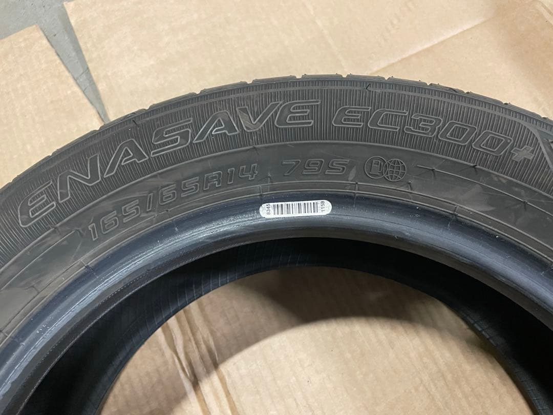 値下げ165/65R14 中古タイヤ　2本