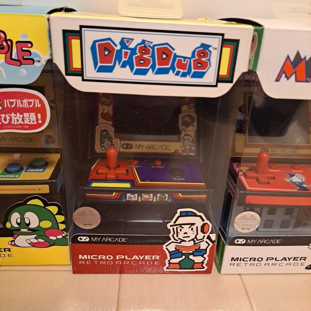 MY ARCADE MAPPY マイアーケード マッピー レトロアーケードなど