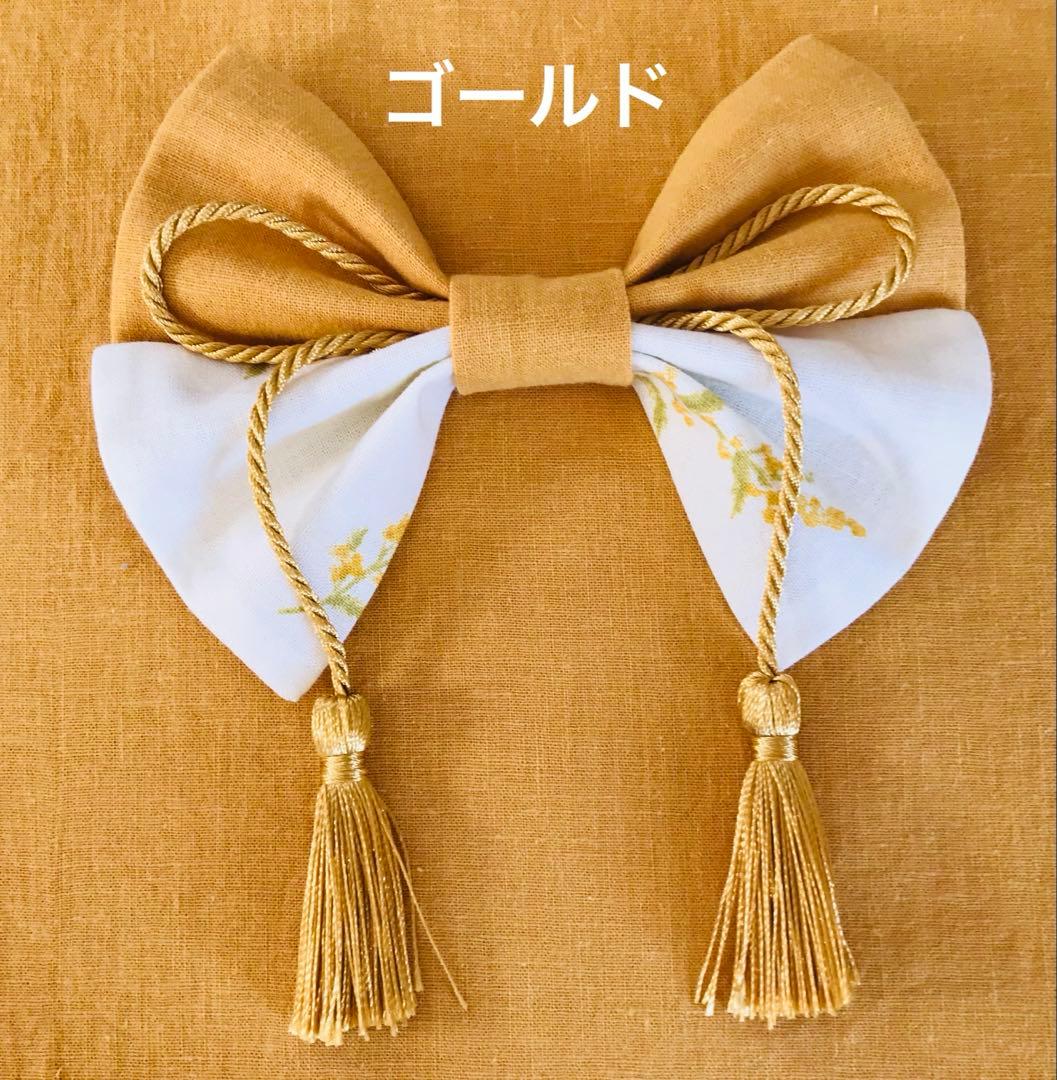 めぐベビー袴　こミモザ柄オフホワイト×ミモザイエロー