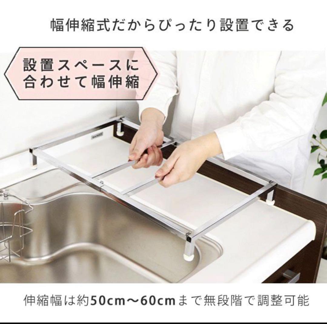 食器洗いラック LOWタイプ ステンレス製　食洗機　台