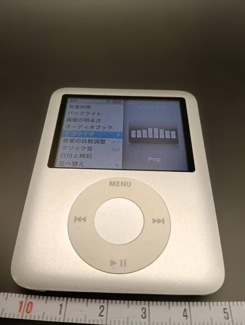 未*人様 Apple iPod 8GB シルバー