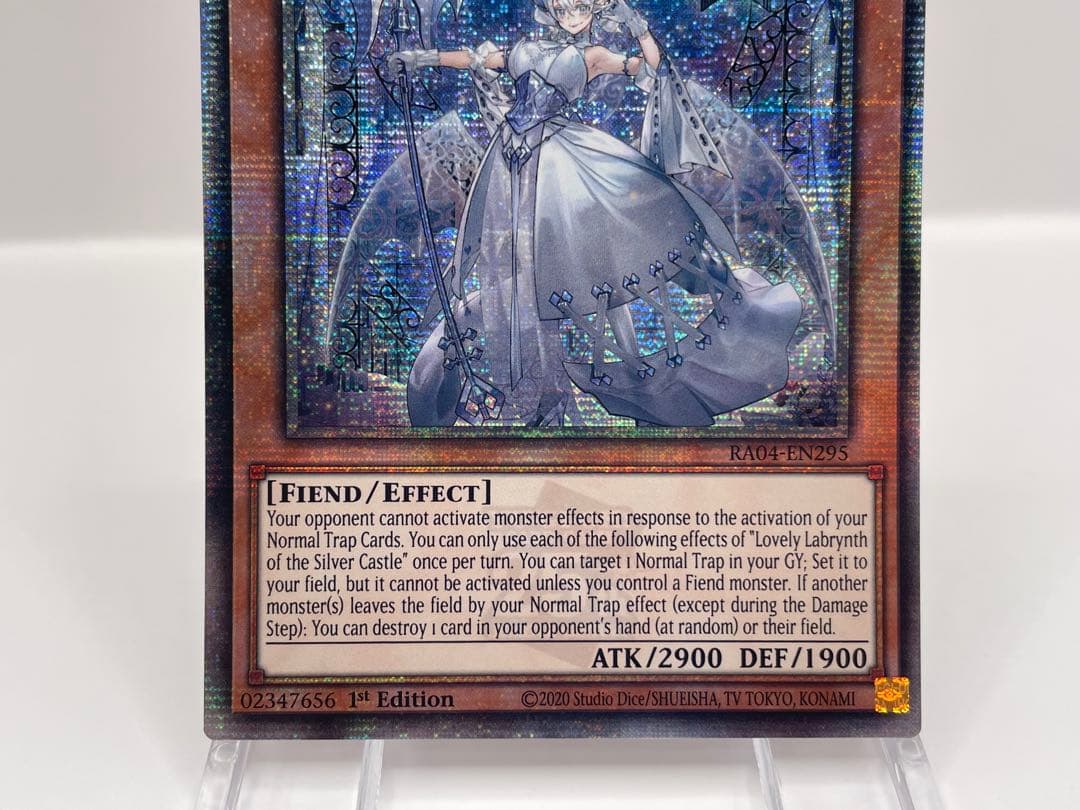 EU版 25th 白銀の城のラビュリンス クオシク 遊戯王 ②