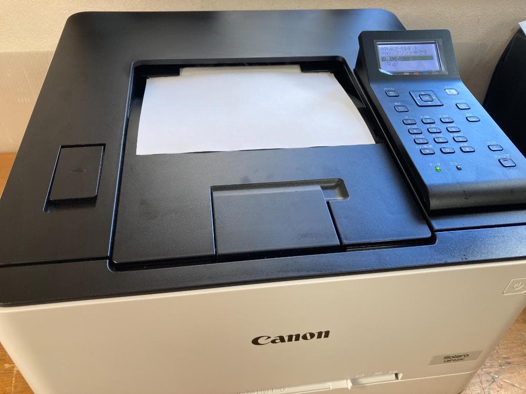 CANON キャノン カラー レーザー プリンター LBP621C Satera