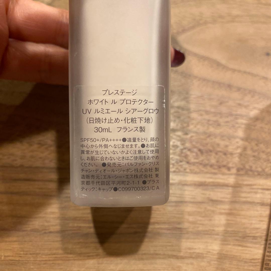 Dior Prestige UV プロテクター シアーグロー30mL