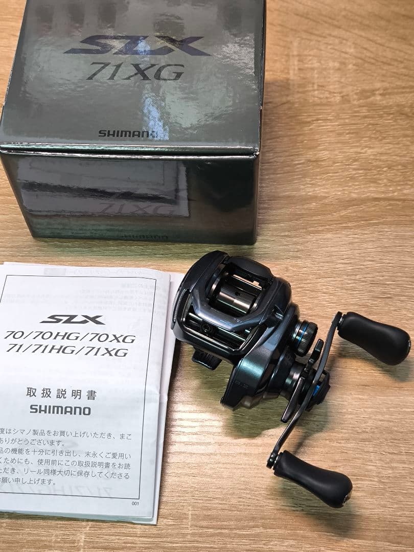 SHIMANO シマノ24 SLX 71XG ベイトリール 左ハンドル 新品