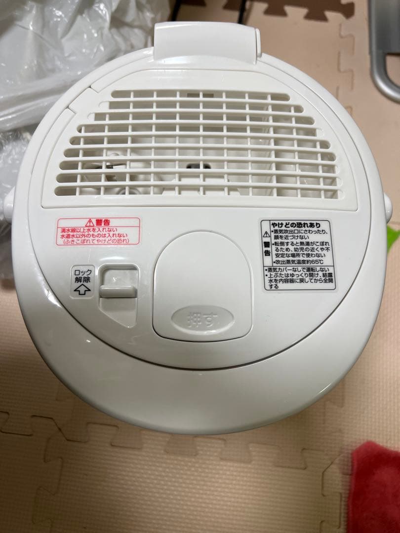 象印 スチーム式加湿器 EE-RR-35 2019年製