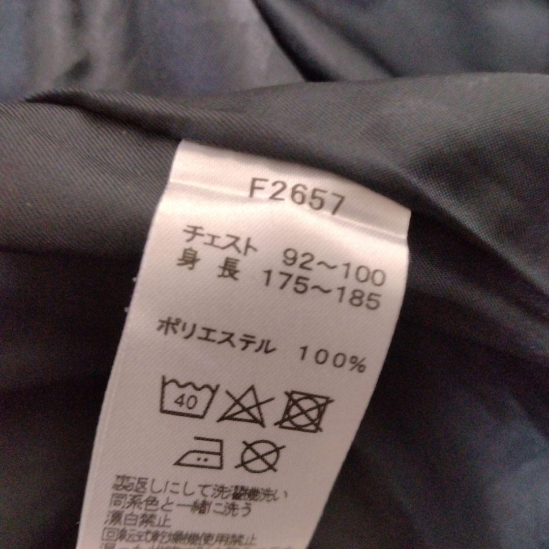 フレッドペリー　トラック　ジャケット　ネイビー　Mサイズ