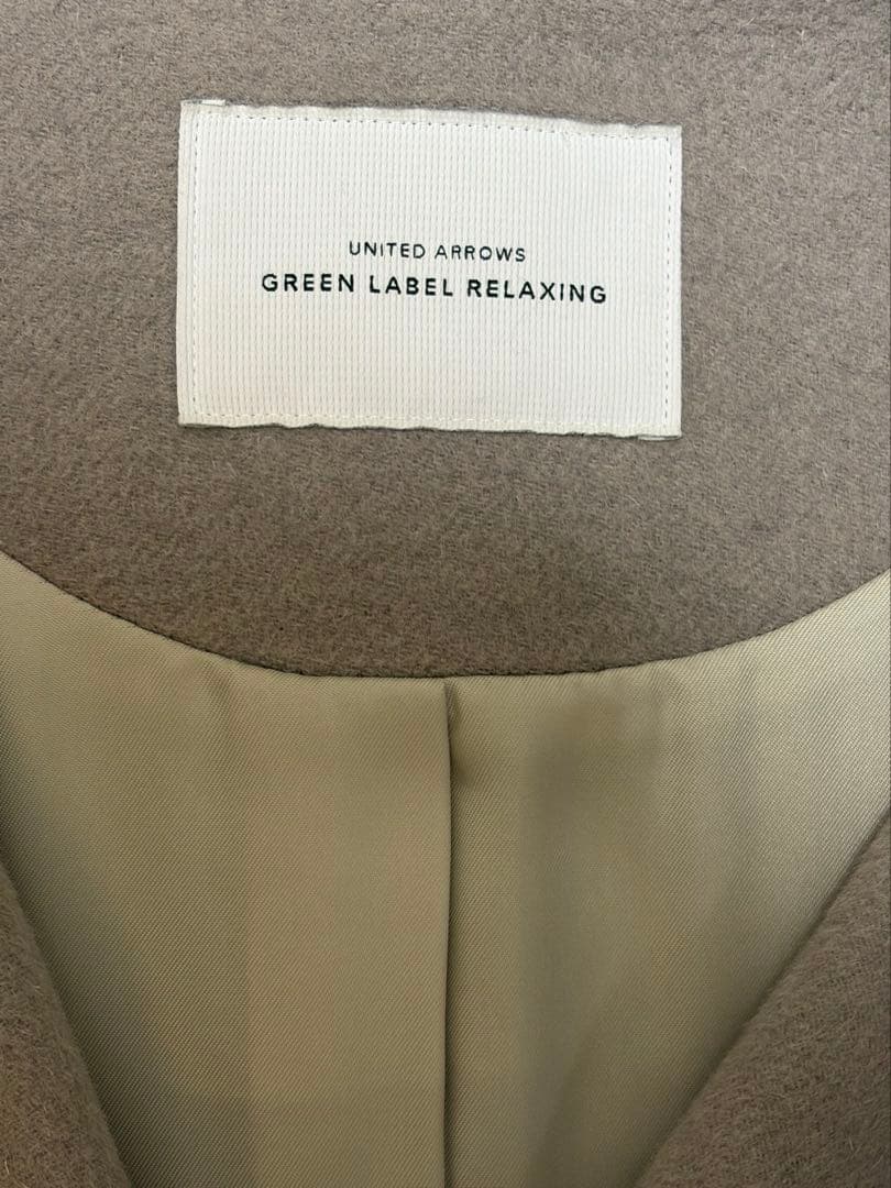 【美品】UNITED ARROWS アンゴラビーバーコート