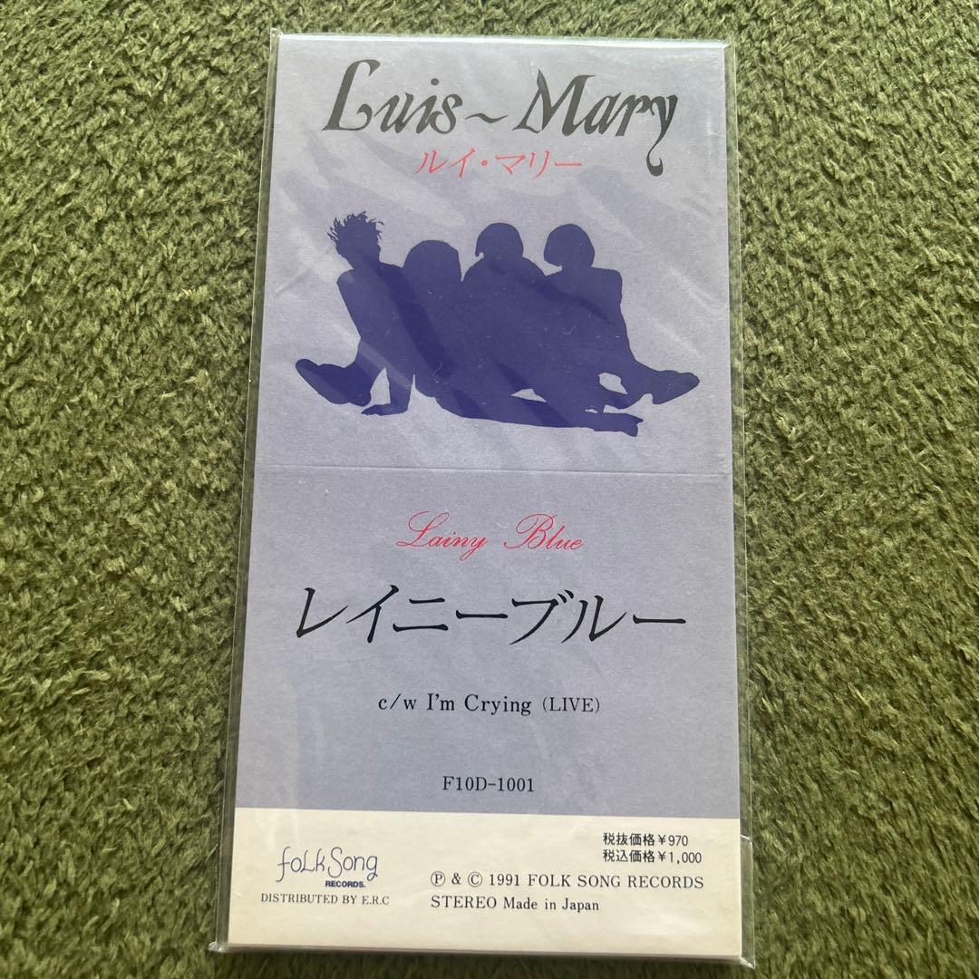 激レア☆Luis-Mary 西川貴教 限定CD ☆チケット付き