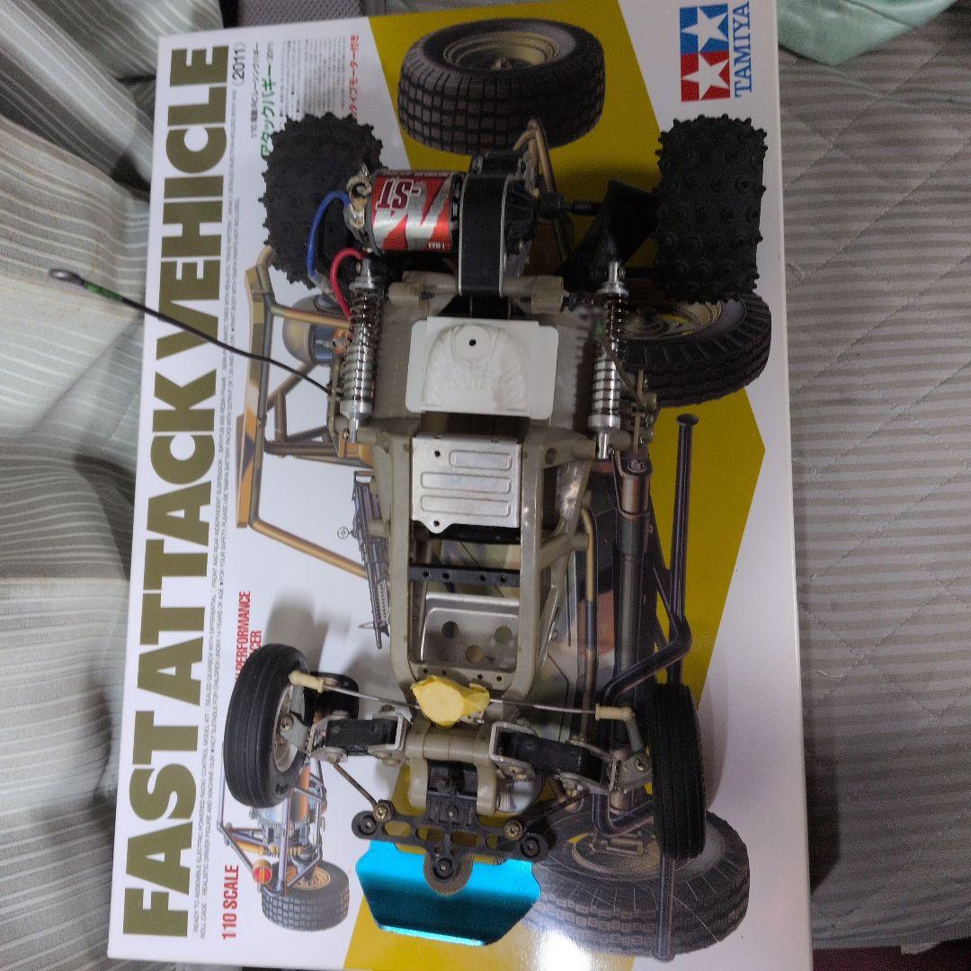 マイティーフロッグ当時物