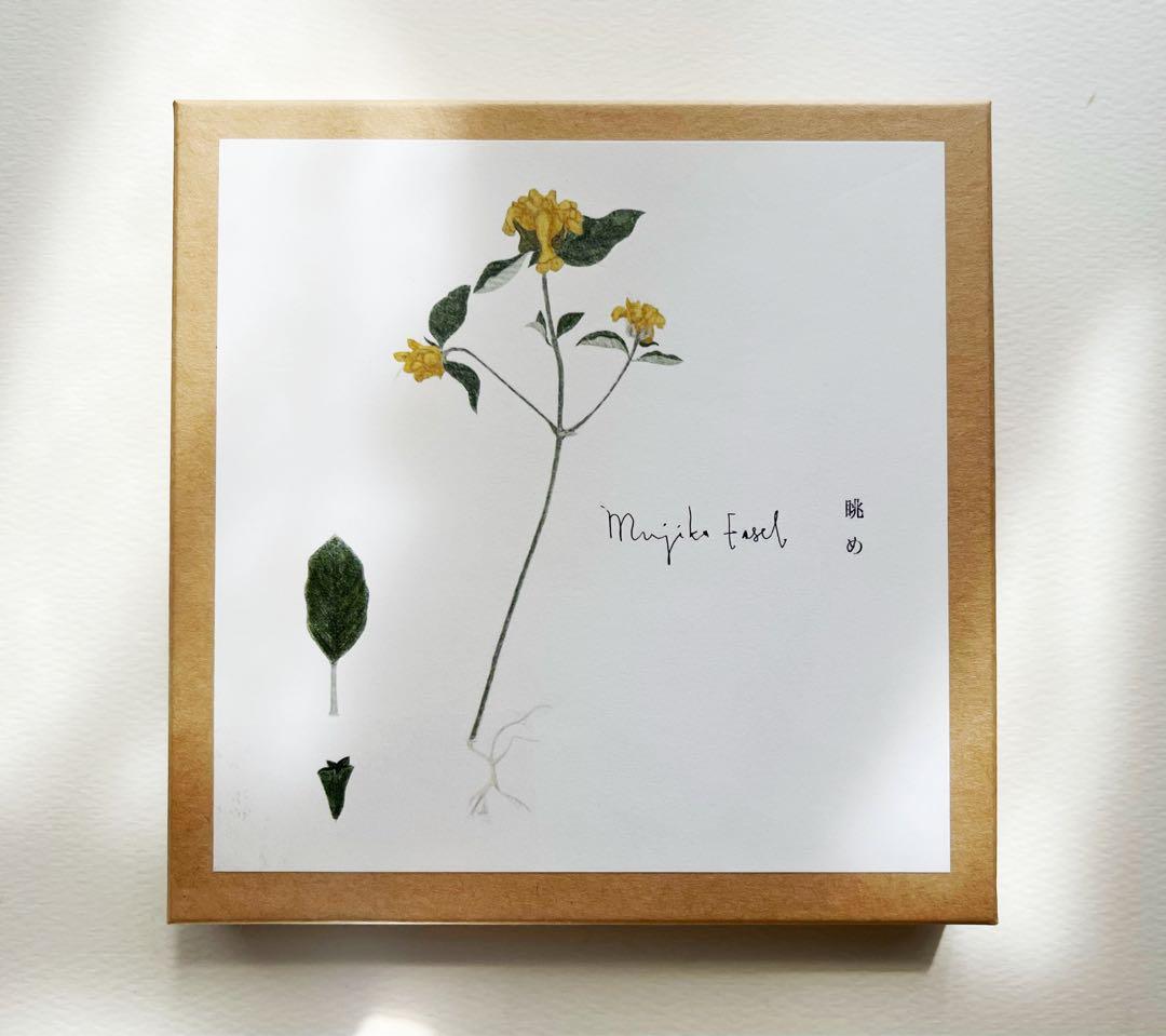 mujika easel ３枚セット販売 ムジカ・イーゼル アルバム CD