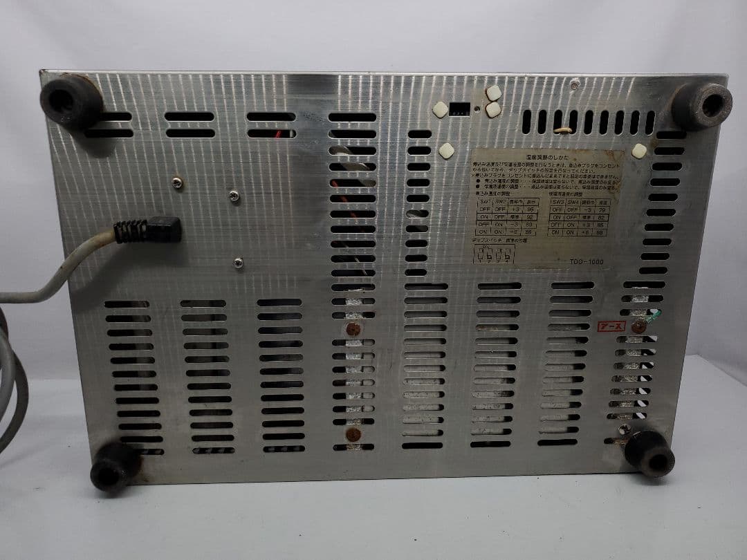 Tanix　電気　おでん鍋　おでんウォーマー TDO-1000　業務用 100V