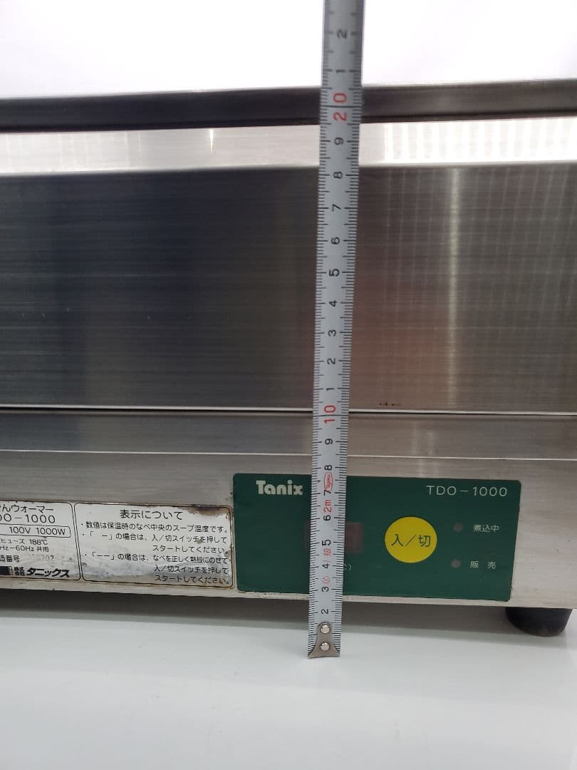 Tanix　電気　おでん鍋　おでんウォーマー TDO-1000　業務用 100V