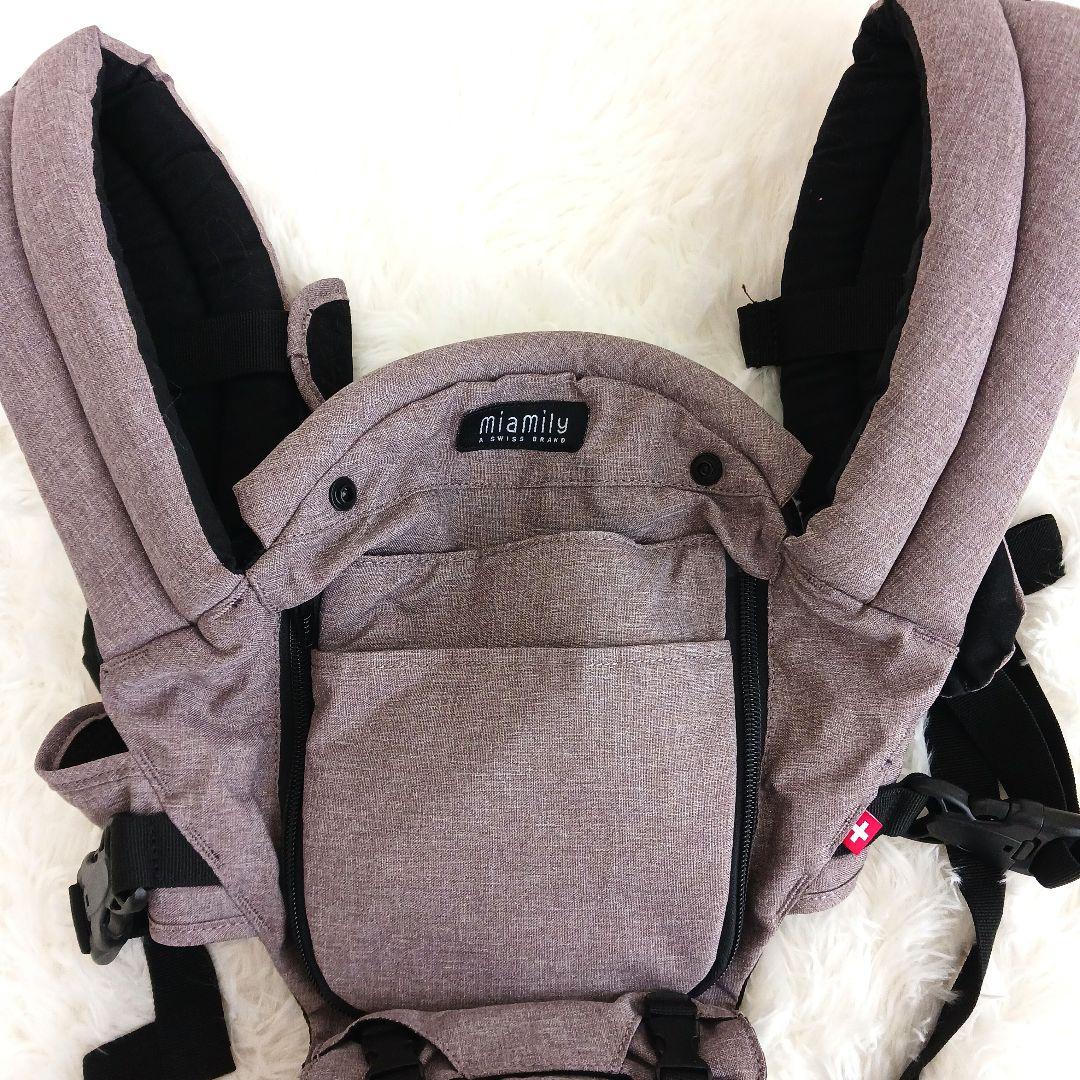 【極美品】ミアミリー HIPSTER PLUS 日本仕様　インサート付き