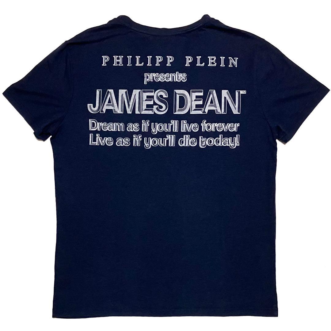 美品 Philipp Plein ジェームズ・ディーン フォト Tシャツ