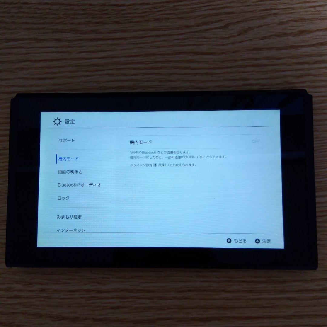 【動作確認済】Switch 本体ニンテンドースイッチ マイクロSDカード付き