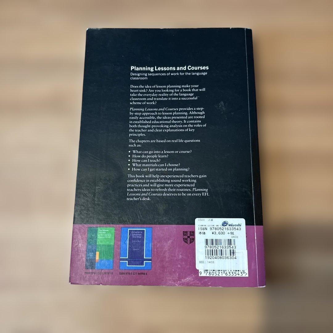 語学・辞書・学習参考書 Planning Lessons and Courses