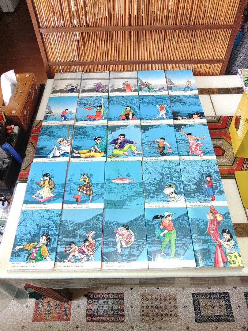 土佐の1本釣り　全巻セット(1~25巻)　25冊　青柳裕介　昭和レトロコミック