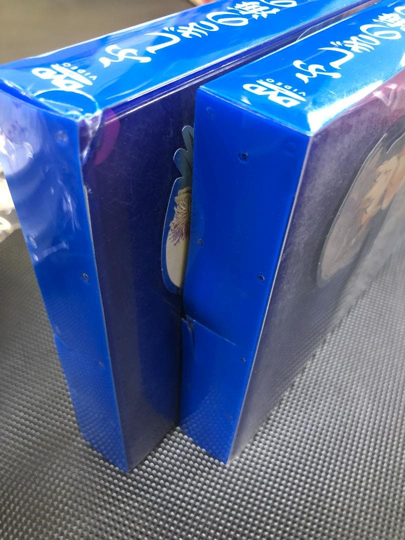 DVD-BOX ふしぎの海のナディア Ⅰ・Ⅱセット