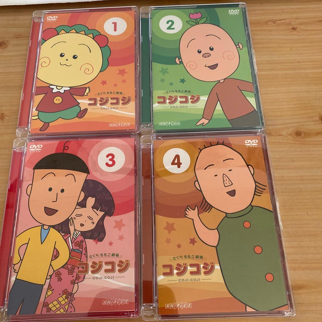 COJIーCOJI　DVD BOX （全17巻）　ポストカード付き　コジコジ