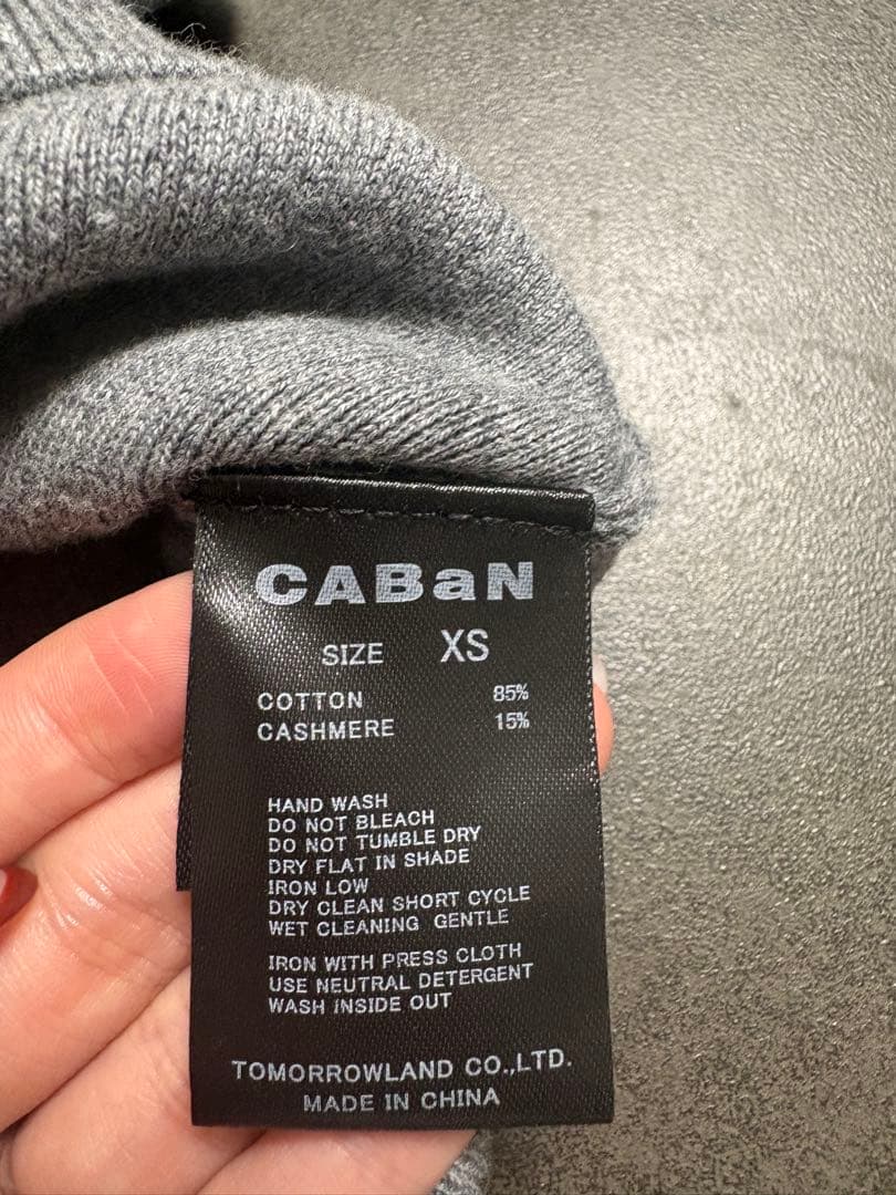 CABaN カーディガン XS グレー タグ有