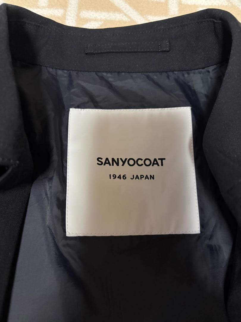 美品-SANYO サンヨーコート 100年コート 濃紺