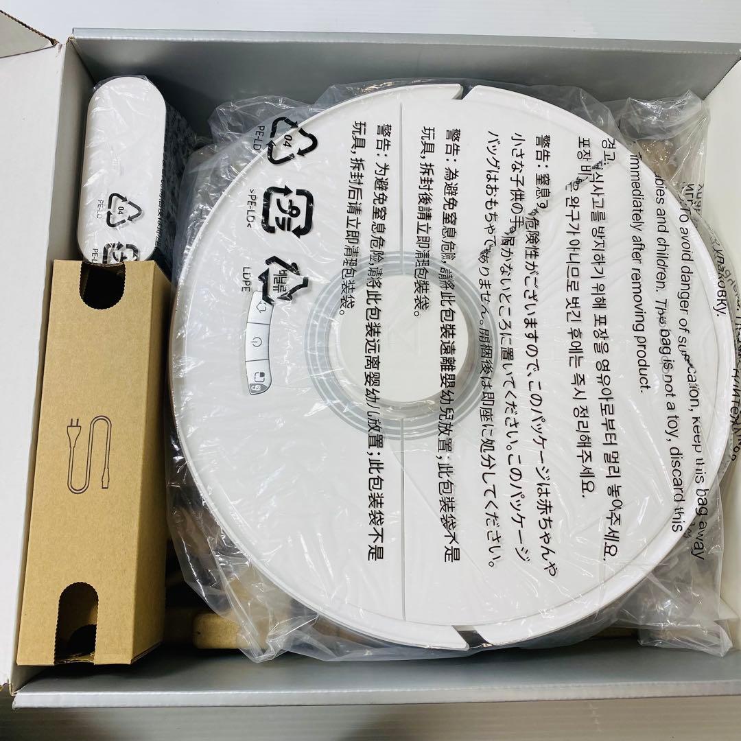 新品 Roborock Q7Max ロボット掃除機 白