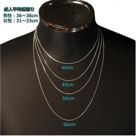【れもん】燻しあずきチェーン 2.3mm 45cm＆60cmシルバー925