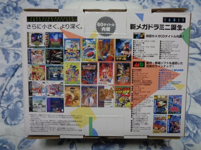 セガ メガドライブミニ2 動作可能