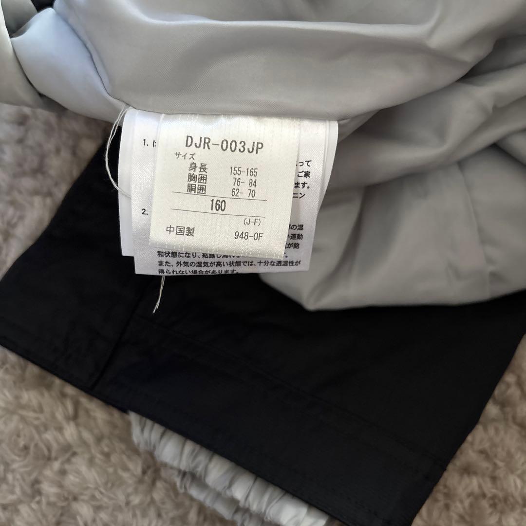 DESCENTE スキーウェア 上下サイズ160