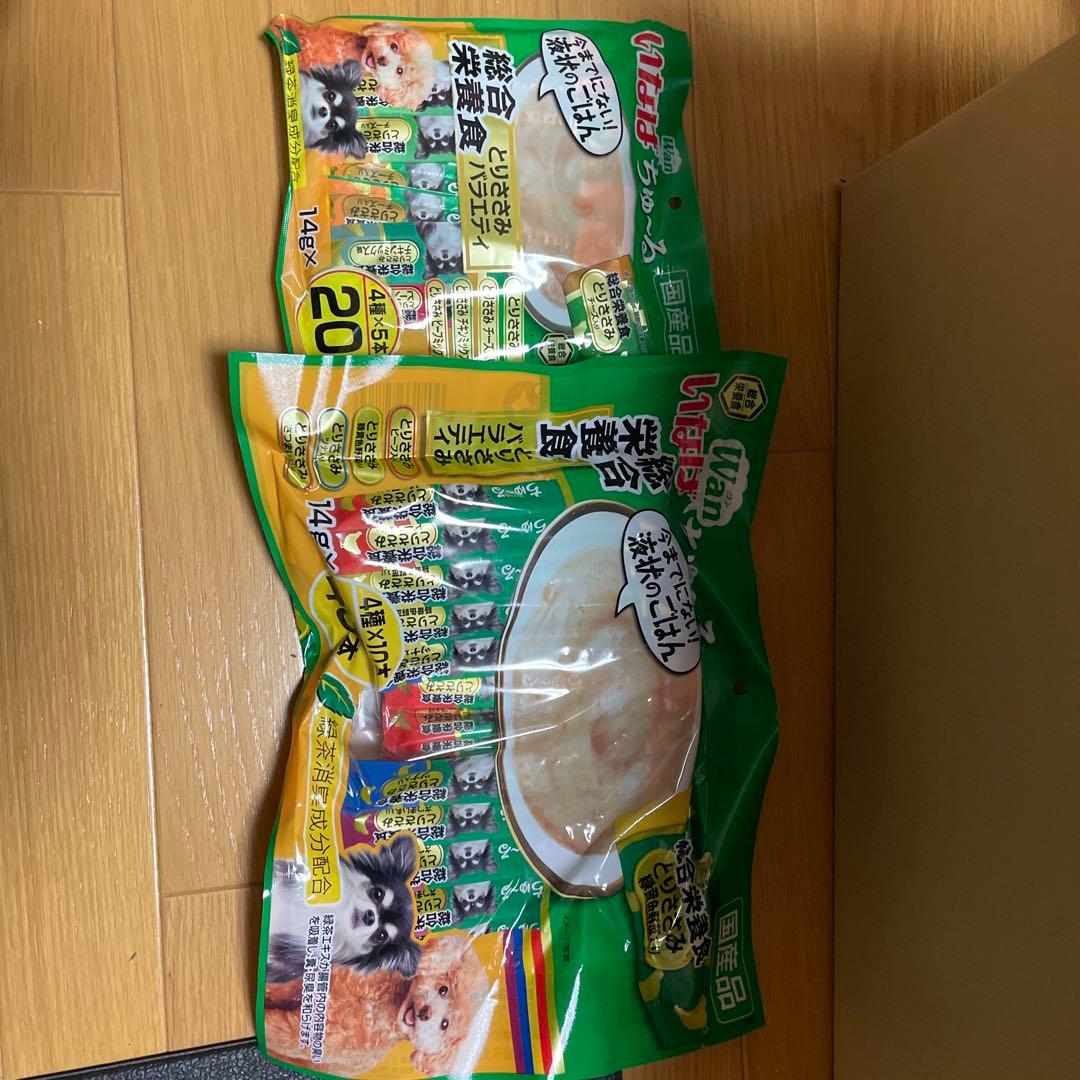 【ペットフードセット】ロイヤルカナン他