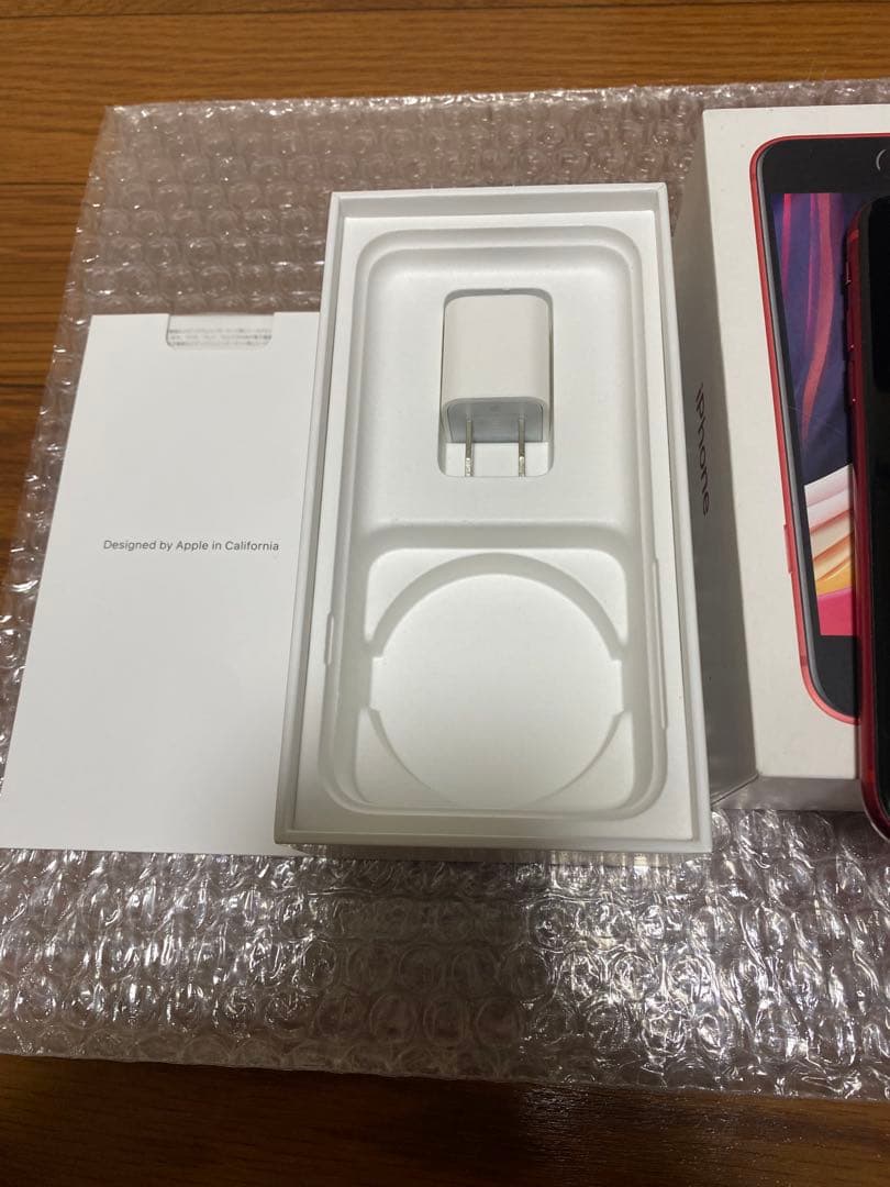 iphone se 第２世代
