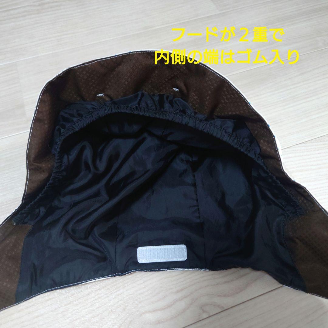 Phenix スキーウェア 150cm 袖と裾の長さ調整可