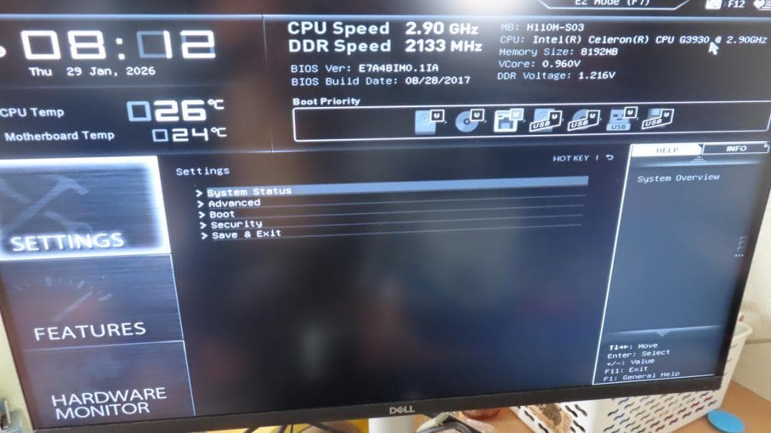自作デスクトップ Pentium G4400
