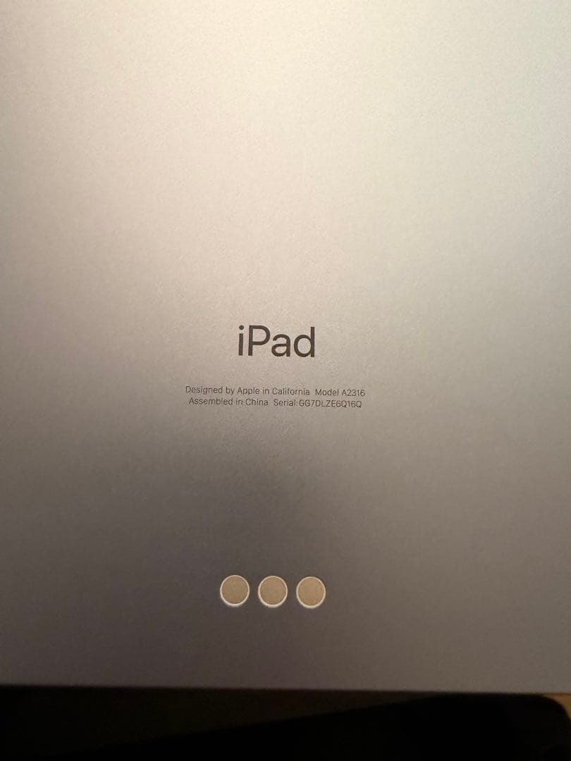 iPad Air 第4世代　ブルー