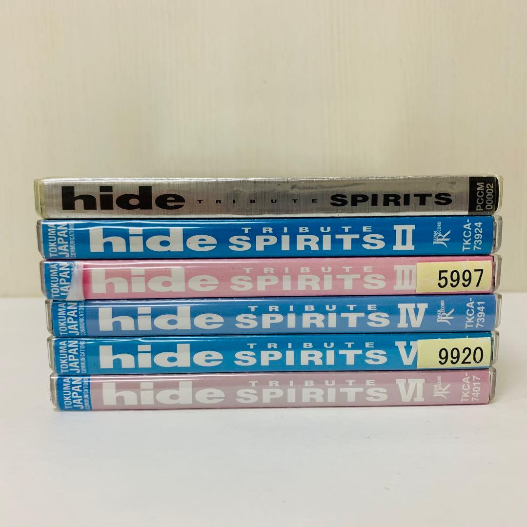 hide TRIBUTE　トリビュートアルバム　6枚セット
