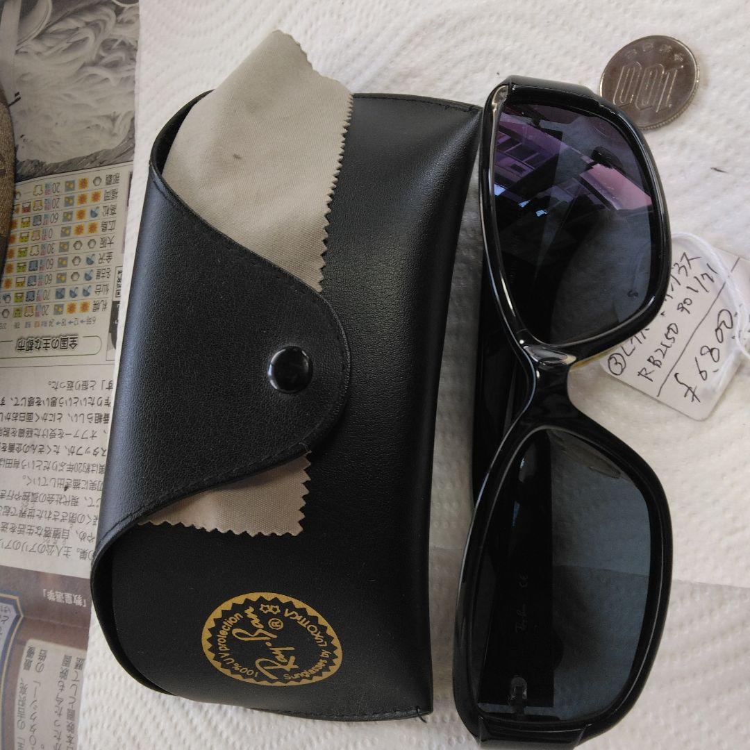 Ray-Ban RB2150ブラック サングラス ケース付き