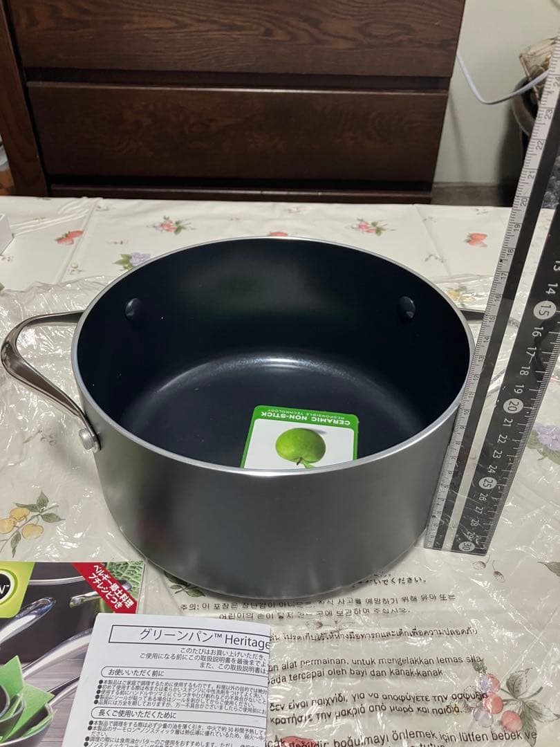 新品／グリーンパン　両手鍋　キャセロール鍋