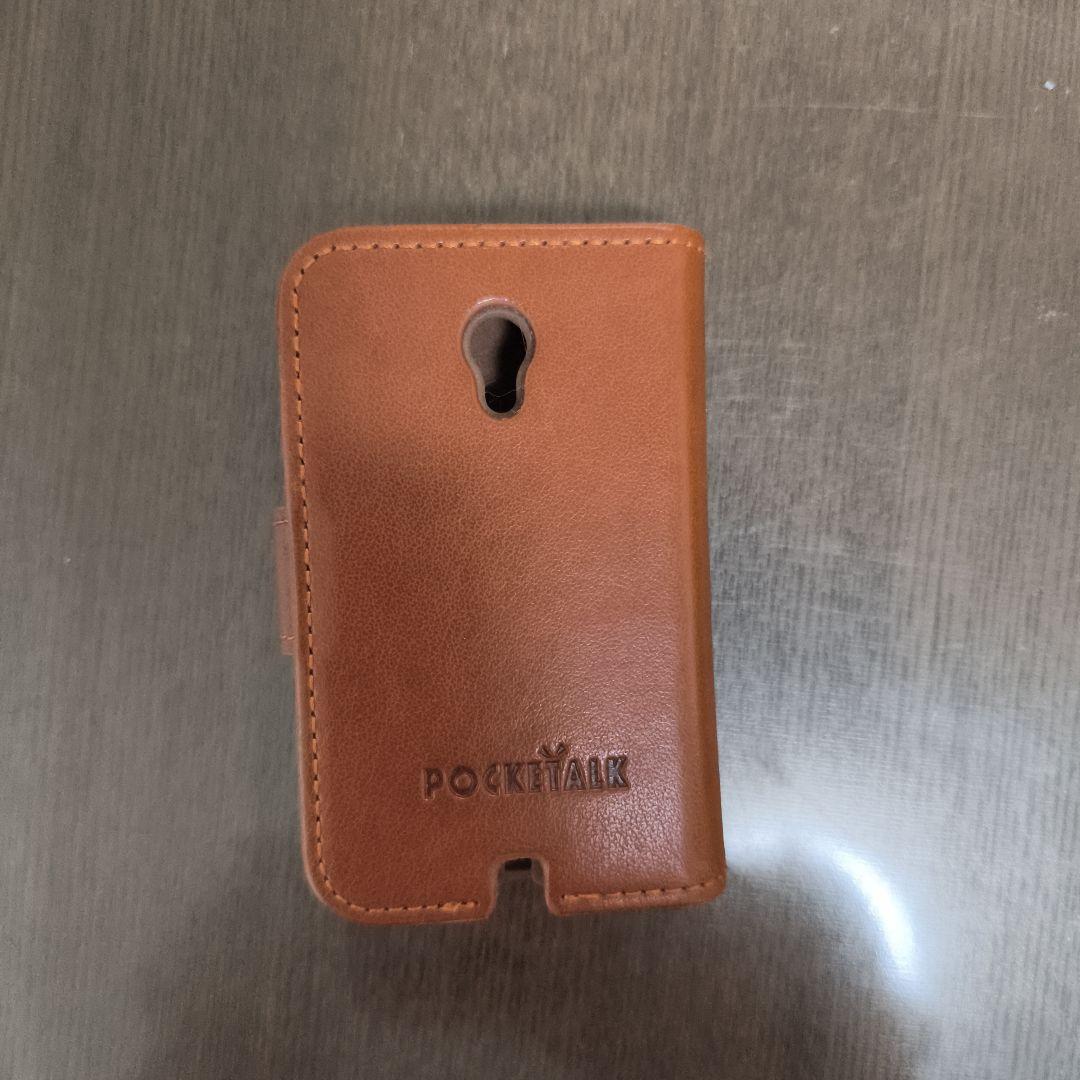 POCKETALK 翻訳機 本体と充電器付き
