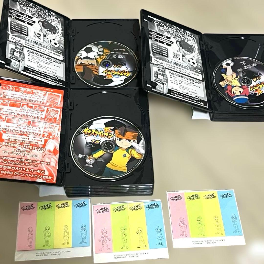 初回限定　イナズマイレブン　DVDBOX 限定品