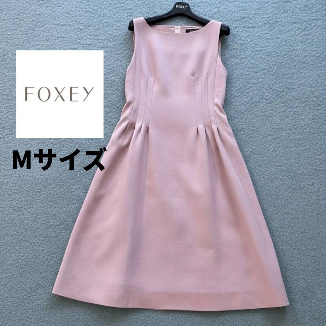 べ*ん様 フォクシー　FOXEY ノースリーブ　膝丈ワンピース　ピンク
