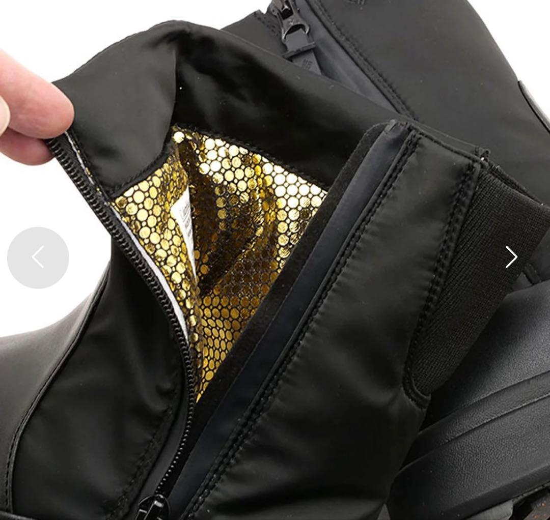 コロンビア　SAPLAND III DIVA SIDE-ZIP WP OHI