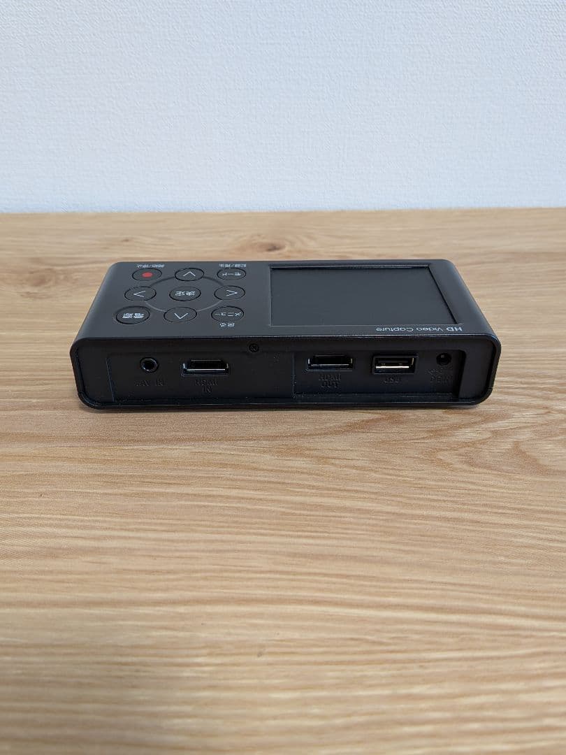 I-O DATA HDMIキャプチャー 本体と付属品