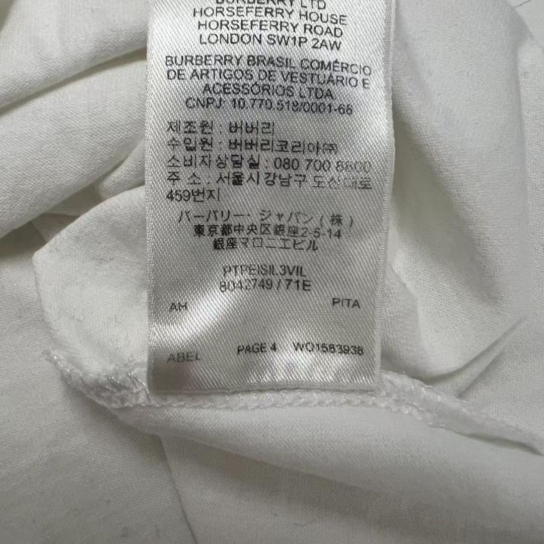 BURBERRY バーバリー Tシャツ ロゴ ホワイト