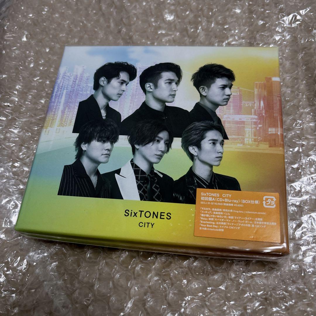 SixTONES アルバム 3種 9形態 セット