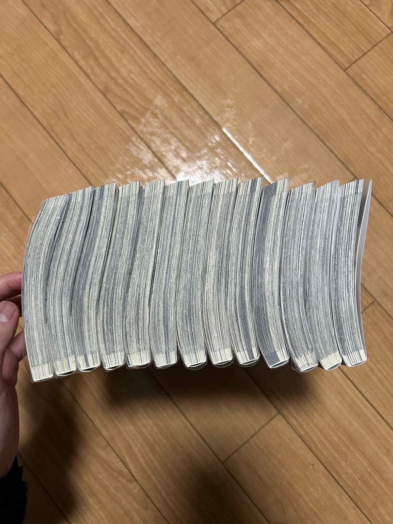葬送のフリーレン　1-13巻セット