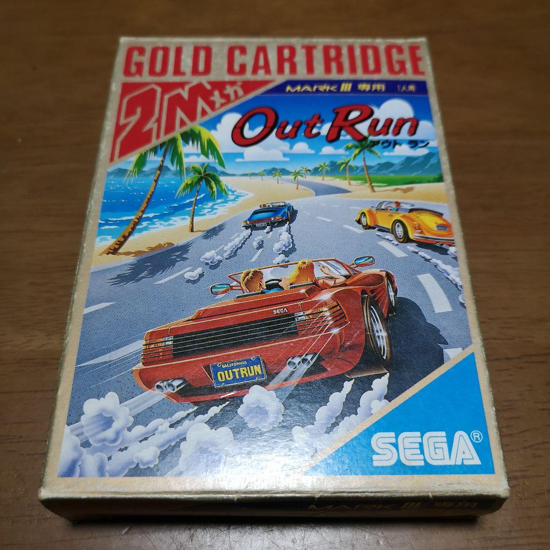 セガマークⅢゲームソフト　アウトラン