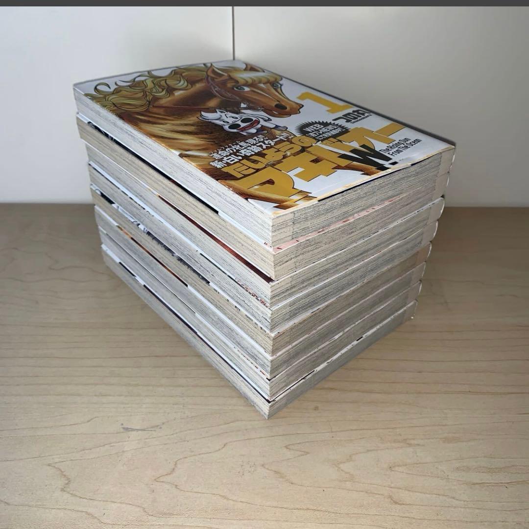 【15冊セット　初版】つの丸　たいようのマキバオーW