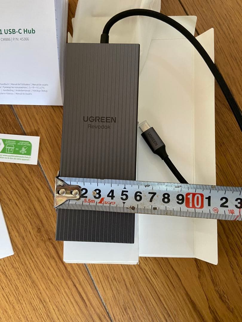 UGREEN Revodok USBCドッキングステーション HDMI
